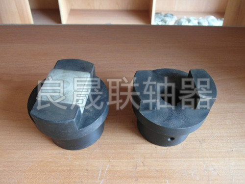 WH型滑塊連軸器